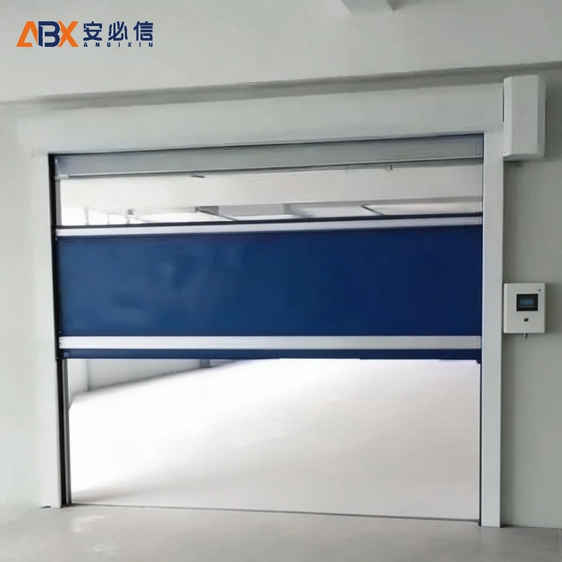 江门市洁净快速门